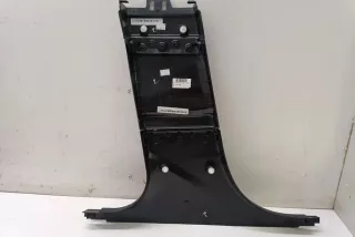 7289392 , art13149106 Обшивка салона BMW 2 F45/F46 Арт 13149106, вид 2