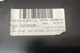 7289392 , art13149106 Обшивка салона BMW 2 F45/F46 Арт 13149106, вид 3