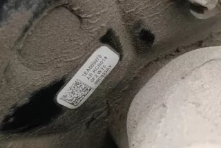1EA609075 , art14513492 Прочая запчасть Skoda Enyaq Арт 14513492, вид 5