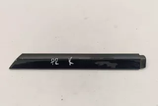 7483147 , art14516519 Уплотнитель BMW 2 F44 Арт 14516519, вид 1