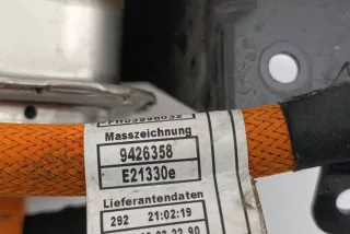 9873688 , art14731552 Фланец (тройник) системы охлаждения BMW 3 G20/G21 Арт 14731552, вид 4