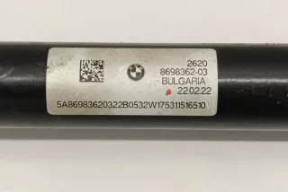 8698362 , art14731742 Карданный вал BMW 3 G20/G21 Арт 14731742, вид 2