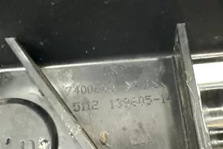 7400666 , art14861471 Кронштейн крепления бампера заднего BMW X3 G01 Арт 14861471, вид 3