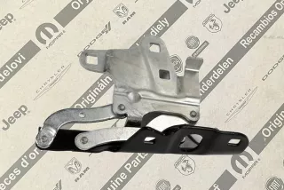 50535404 , art15146545 Петля капота Alfa Romeo Stelvio Арт 15146545, вид 1