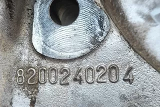 8200240204 , art13692711 Кронштейн Nissan Primera 12 Арт 13692711, вид 2