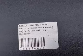 7700352123, 7700352123 , art15095965 Бампер задний Renault Master 2 Арт 15095965, вид 6