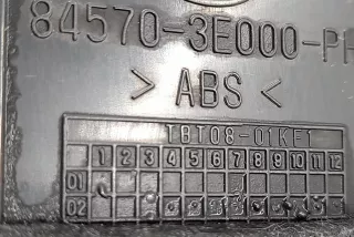 845703E000, 84570-3E000, 845503E000, 84550-3E000 , art15095974 Пепельница Kia Sorento 1 Арт 15095974, вид 6