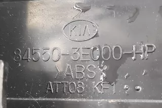 845703E000, 84570-3E000, 845503E000, 84550-3E000 , art15095974 Пепельница Kia Sorento 1 Арт 15095974, вид 7