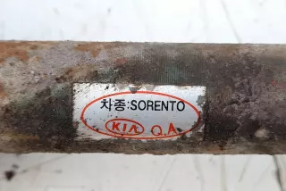 495003E000, 49500-3E000 , art15158690 Полуось передняя левая (приводной вал, ШРУС) Kia Sorento 1 Арт 15158690, вид 4
