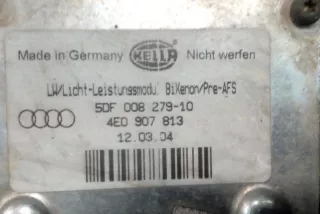5DF008279104E0907813 , art13796624 Фара правая Audi A8 D2 (S8) Арт 13796624, вид 6