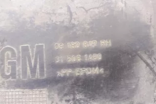 09180847 , art13916936 Защита арок задняя правая (подкрылок) Opel Signum Арт 13916936, вид 3