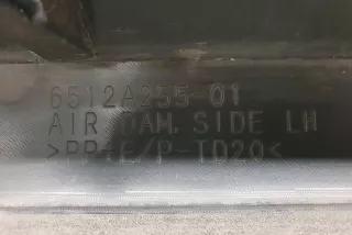 6512A25501 , art14009587 Накладка на порог Mitsubishi Outlander 3 Арт 14009587, вид 5