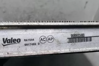 9680533480 , art13903940 Радиатор (основной) Citroen C4 Grand Picasso 1 Арт 13903940, вид 2