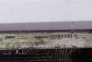 21410JD50C , art13914391 Радиатор (основной) Nissan Qashqai+2 Арт 13914391, вид 2