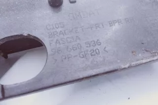 96660536 , art13908664 Кронштейн крепления бампера переднего Opel Antara Арт 13908664, вид 3