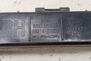 866142Y000 , art13946798 Кронштейн крепления бампера заднего Hyundai IX35 Арт 13946798, вид 3