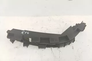 7123797 , art14088358 Кронштейн крепления бампера заднего BMW 7 E65/E66 Арт 14088358, вид 1