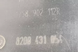 758902112R , art14013239 Декоративная крышка двигателя Renault Express Арт 14013239, вид 3