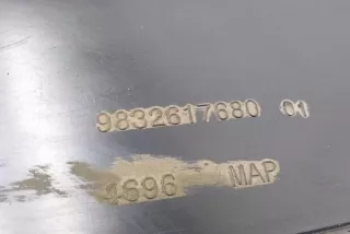 9832617680 , art13941328 Защита днища Opel Grandland X Арт 13941328, вид 5
