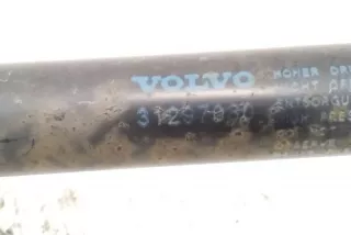 31297080 , art14005463 Амортизатор крышки багажника (3-5 двери) Volvo V60 1 Арт 14005463, вид 4