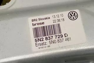 5N0837755 , art14020942 Стеклоподъемник передний левый Volkswagen Tiguan 1 Арт 14020942, вид 3