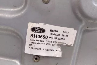 7M51R045H22A , art13975622 Стеклоподъемник задний правый Ford Kuga 2 Арт 13975622, вид 3