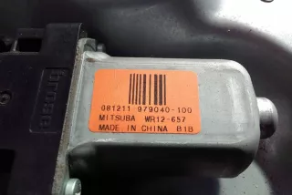 7M51R045H22A , art13975622 Стеклоподъемник задний правый Ford Kuga 2 Арт 13975622, вид 5