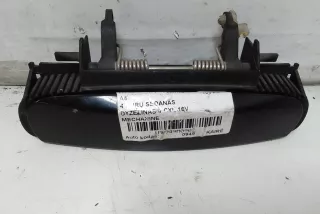 4B0839885 , art13944263 Ручка наружная задняя левая Audi A4 B6 Арт 13944263, вид 1