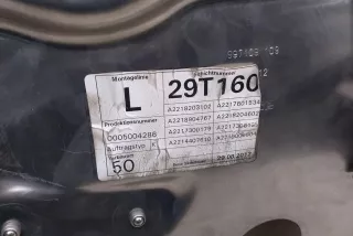 A2218203102 , art13944718 Стеклоподъемник задний левый Mercedes S W221 Арт 13944718, вид 4