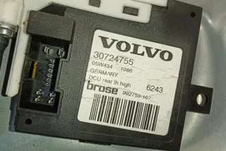 30724755 , art13973135 Стеклоподъемник задний левый Volvo V50 Арт 13973135, вид 2