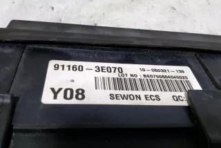 911603E070 , art14124155 Блок реле Kia Sorento 1 Арт 14124155, вид 5