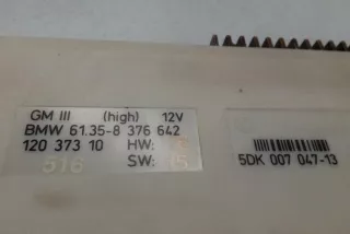 61358376642 , art14077618 Блок комфорта BMW 5 E39 Арт 14077618, вид 4
