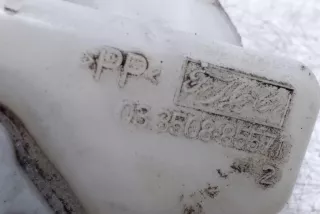 350885571 , art13931024 Цилиндр тормозной главный Volvo S80 1 Арт 13931024, вид 2
