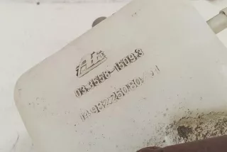 1498225080 , art14012573 Цилиндр тормозной главный Peugeot Expert 2 Арт 14012573, вид 5