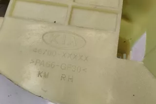 46700XXXXX , art14066309 Кулиса Kia Sportage 2 2.0л Арт 14066309, вид 3