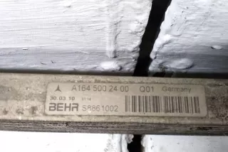 A1645002400 , art13996853 Радиатор АКПП Mercedes ML W164 Арт 13996853, вид 3