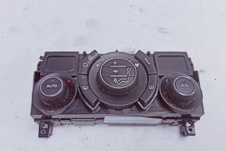 96738323XT , art13913660 Прочая запчасть Peugeot 5008 Арт 13913660, вид 1