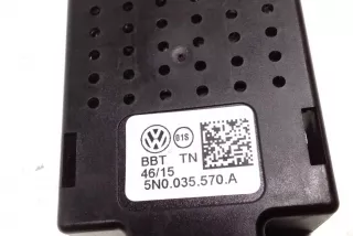 5N0035570A , art13998403 Прочая запчасть Volkswagen Tiguan 2 Арт 13998403, вид 4