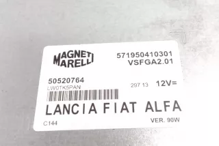 50520764 , art14003471 Прочая запчасть Fiat 500L Арт 14003471, вид 3