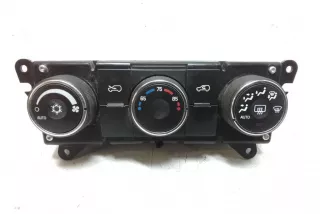 96800686 , art14063228 Прочая запчасть Opel Antara Арт 14063228, вид 1