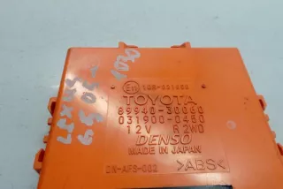 8994030060 , art14076616 Прочая запчасть Lexus GS 3 Арт 14076616, вид 4