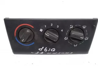 86323 , art14110157 Прочая запчасть Opel Vectra B Арт 14110157, вид 1
