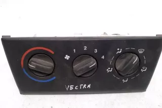 90463845 , art14110196 Прочая запчасть Opel Vectra B Арт 14110196, вид 1