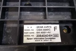 28395AV610 , art14111660 Прочая запчасть Nissan Primera 12 Арт 14111660, вид 4