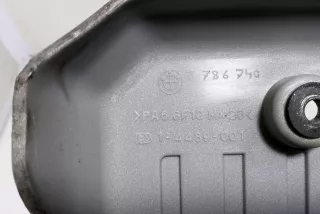 7786740 , art14103647 Декоративная крышка двигателя BMW 5 E39 Арт 14103647, вид 3