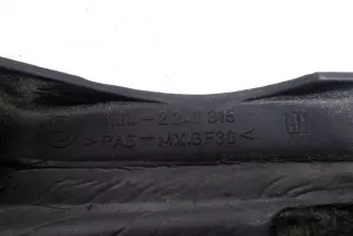 2247315 , art14103673 Декоративная крышка двигателя BMW 3 E46 2.0л Арт 14103673, вид 4