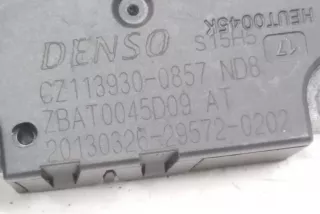 ZBAT0045D09 , art14094548 Заслонка печки/климат-контроля Audi A8 D4 (S8) Арт 14094548, вид 4