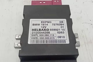 7276384 , art14073740 Блок управления ТНВД BMW 5 F10/F11/GT F07 Арт 14073740, вид 4