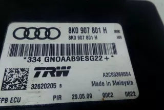 8K0907801H , art14077213 Блок ручника (стояночного тормоза) Audi A5 (S5,RS5) 1 Арт 14077213, вид 4