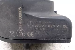 A2228202926 , art13963555 Блок управления сигнализацией Mercedes E W210 Арт 13963555, вид 2